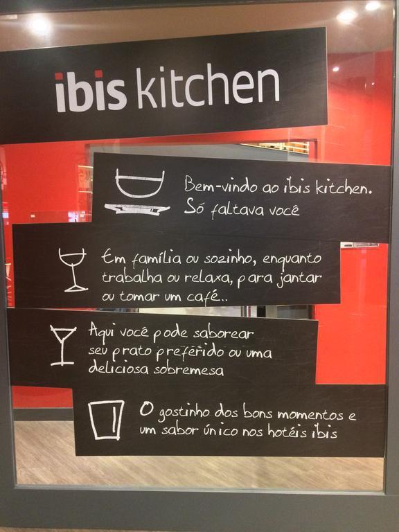 Ibis Campinas 3*